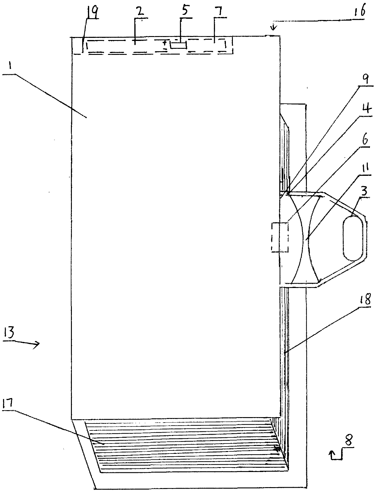 Luminous diary or luminous book