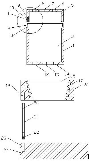 Circuit board protection device for children's toy car and using method thereof