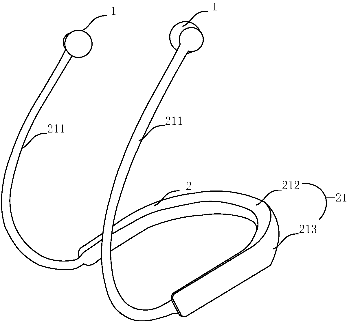 Neck-wearing type voice interaction earphone