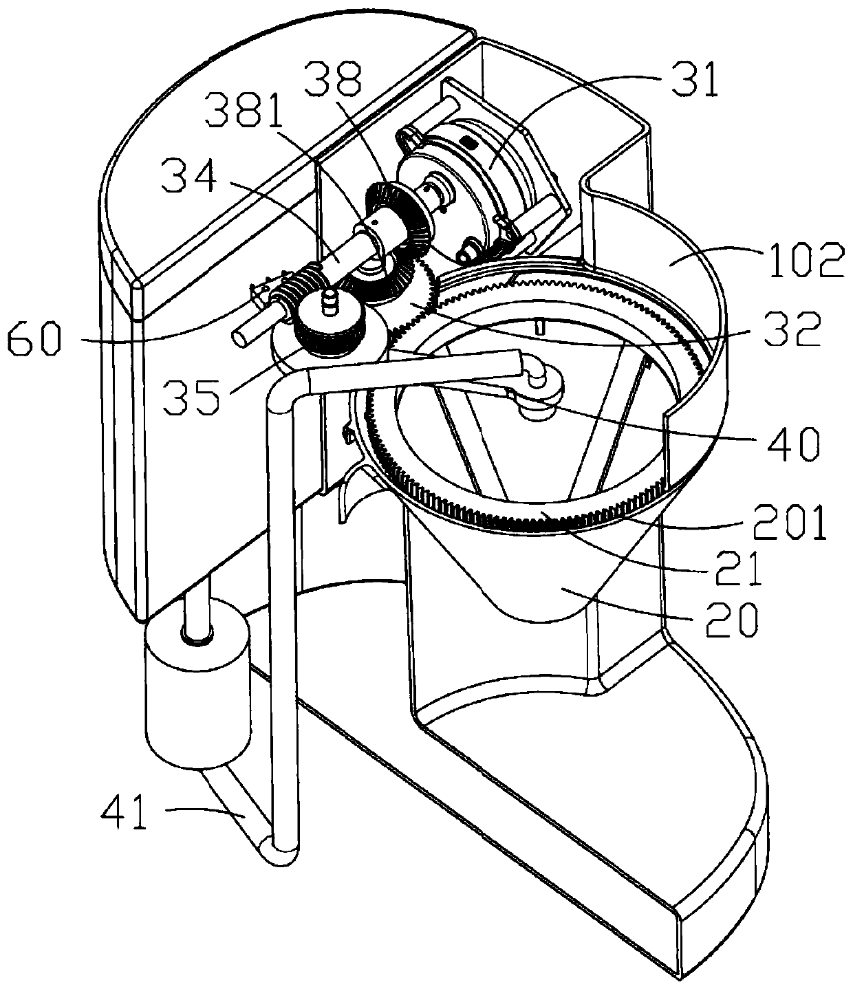 An improved coffee machine