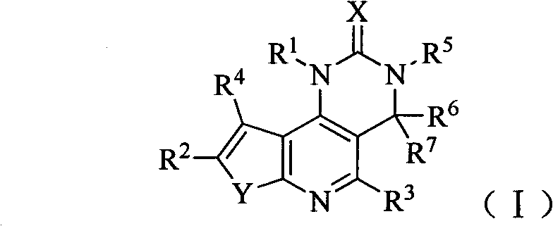 Dual PI3K and mTOR inhibitor compounds