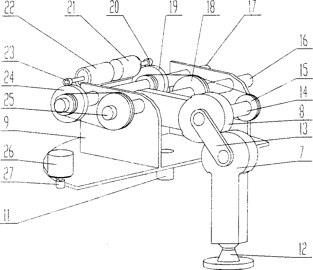 Multifeet walking robot and its control device