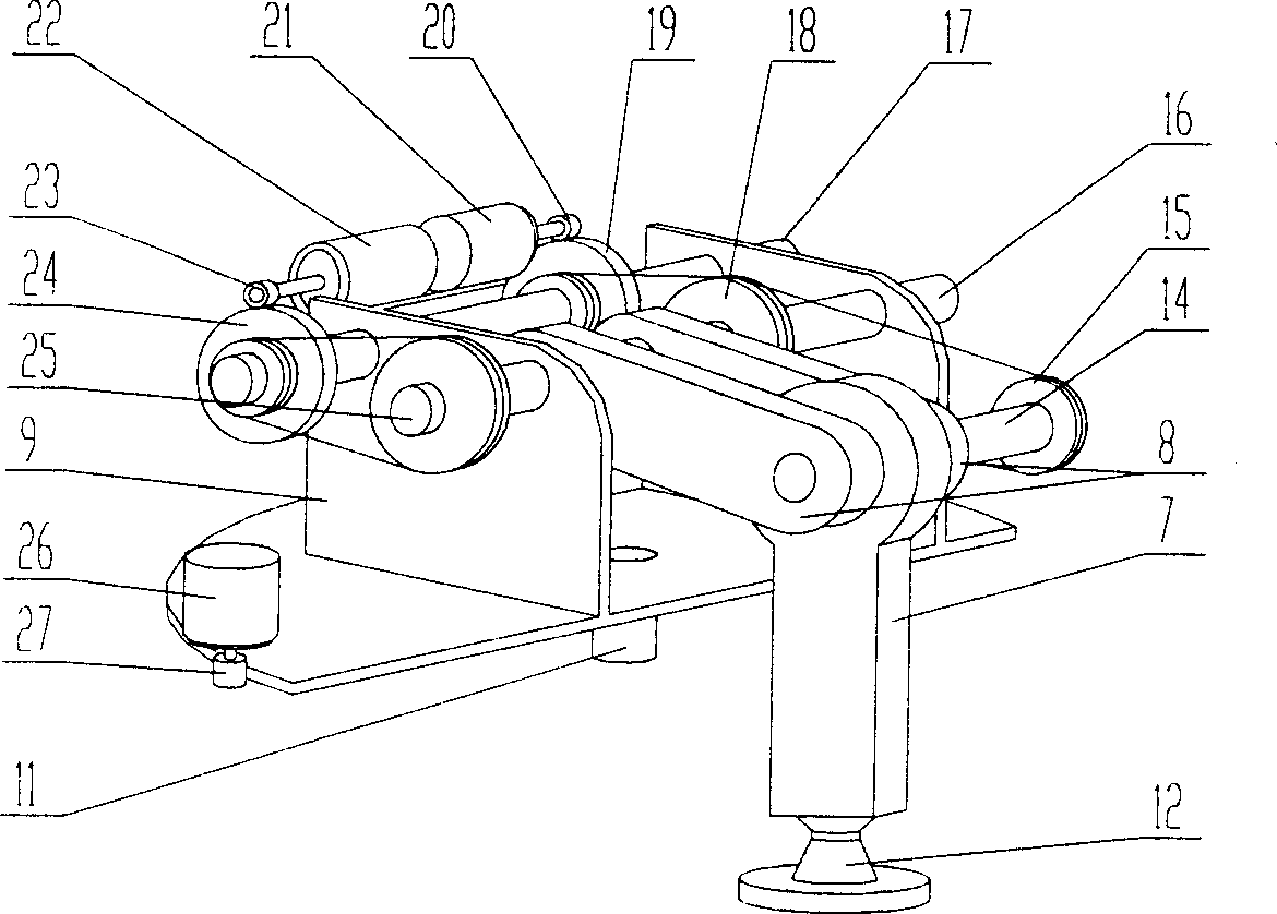 Multifeet walking robot and its control device