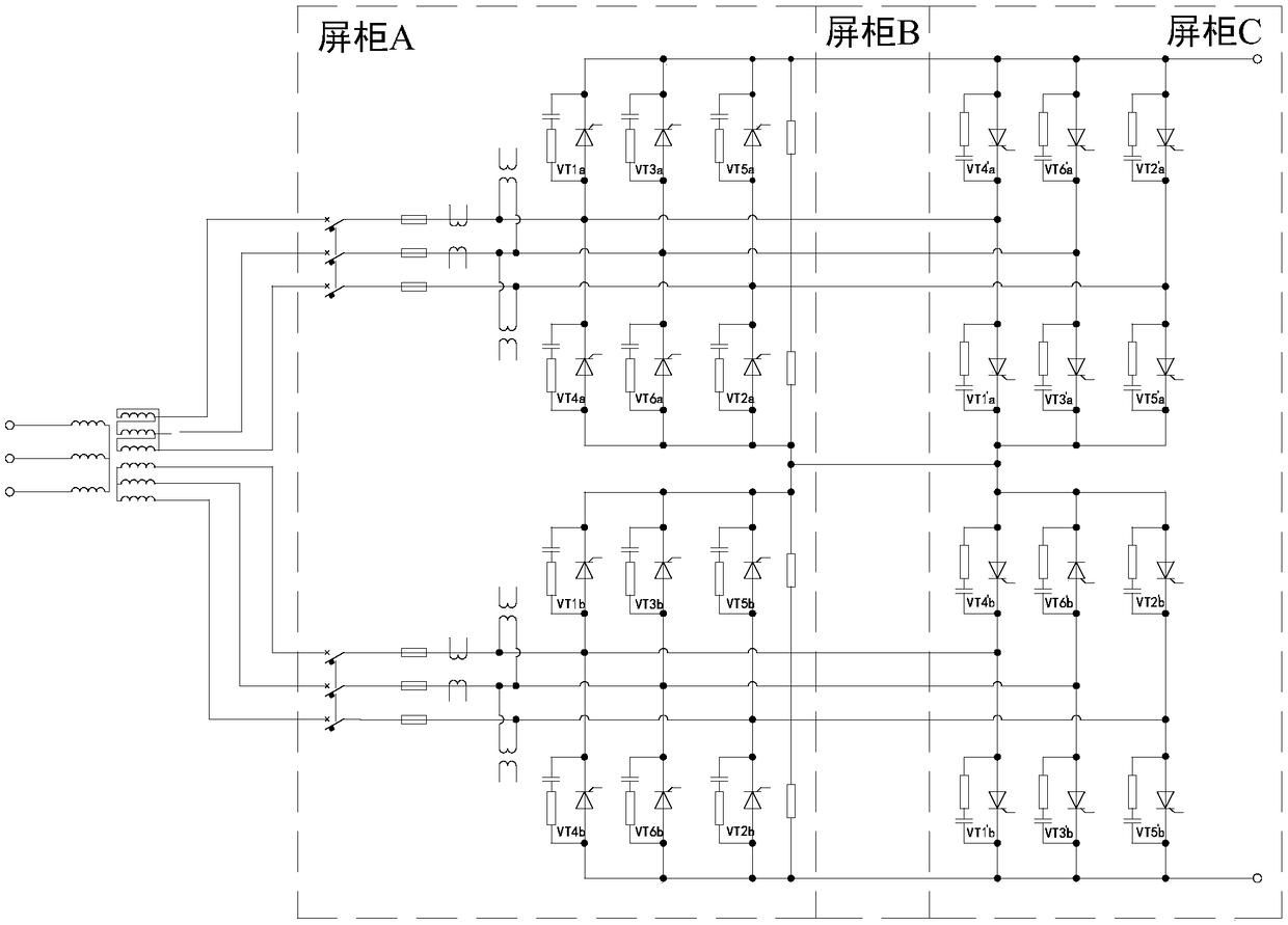 A twelve-pulse voltage-type reversible rectifier and its control method