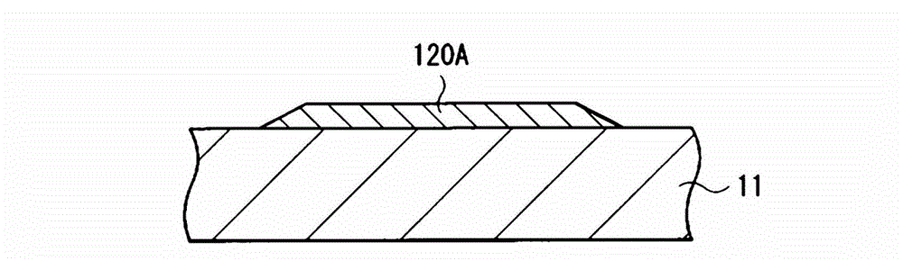 Photoelectric conversion element and photoelectric converter