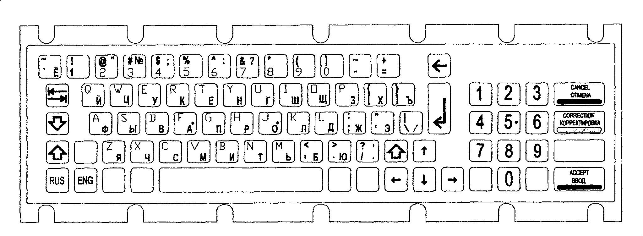 Safety connecting method between circuit boards on information safety device