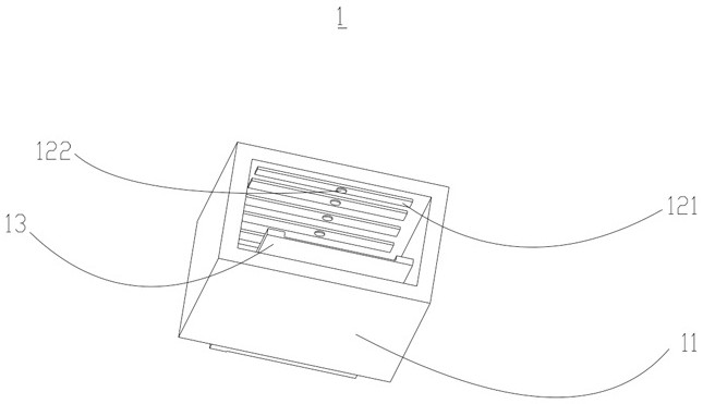 Intelligent spraying robot device