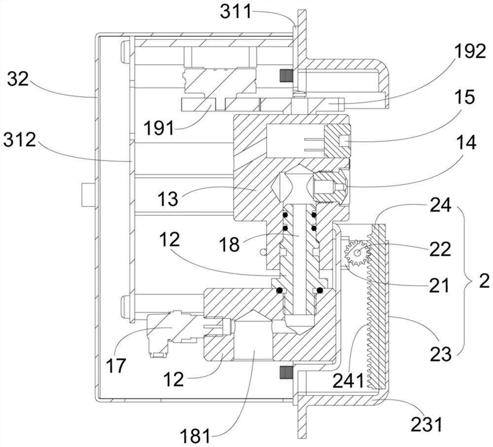 An intelligent fire extinguishing nozzle and fire extinguishing system