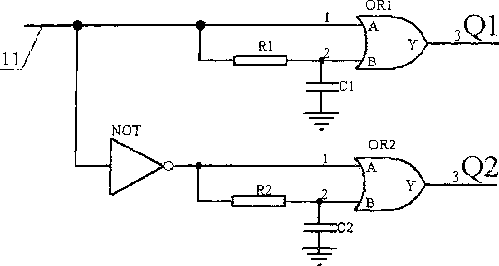 Dead zone protecting circuit of electronic prospecting signal transmitter