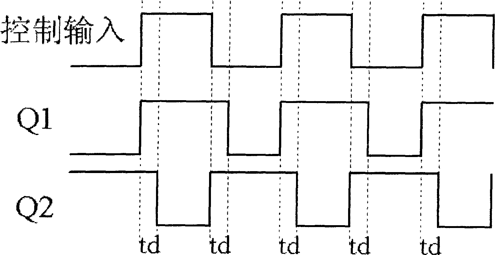 Dead zone protecting circuit of electronic prospecting signal transmitter