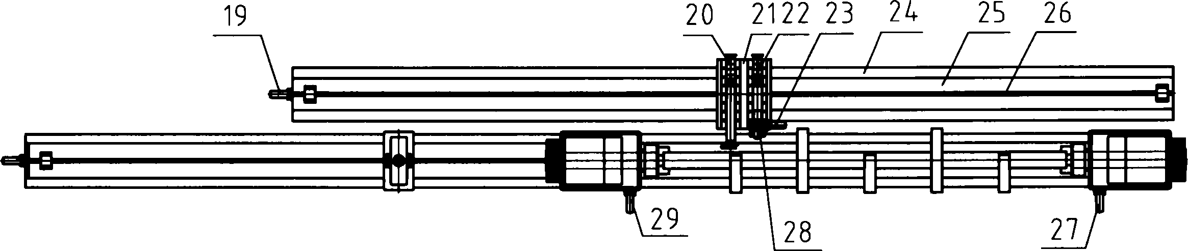 Machine tool for processing super long workpiece