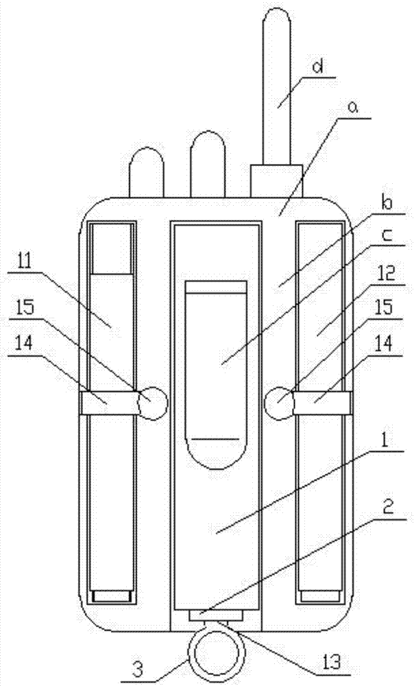 Interphone with long rod