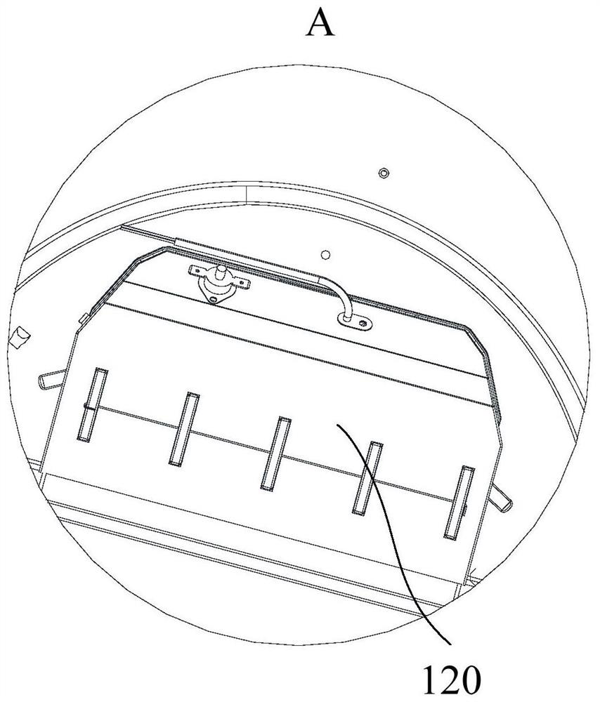 Laundry treating apparatus