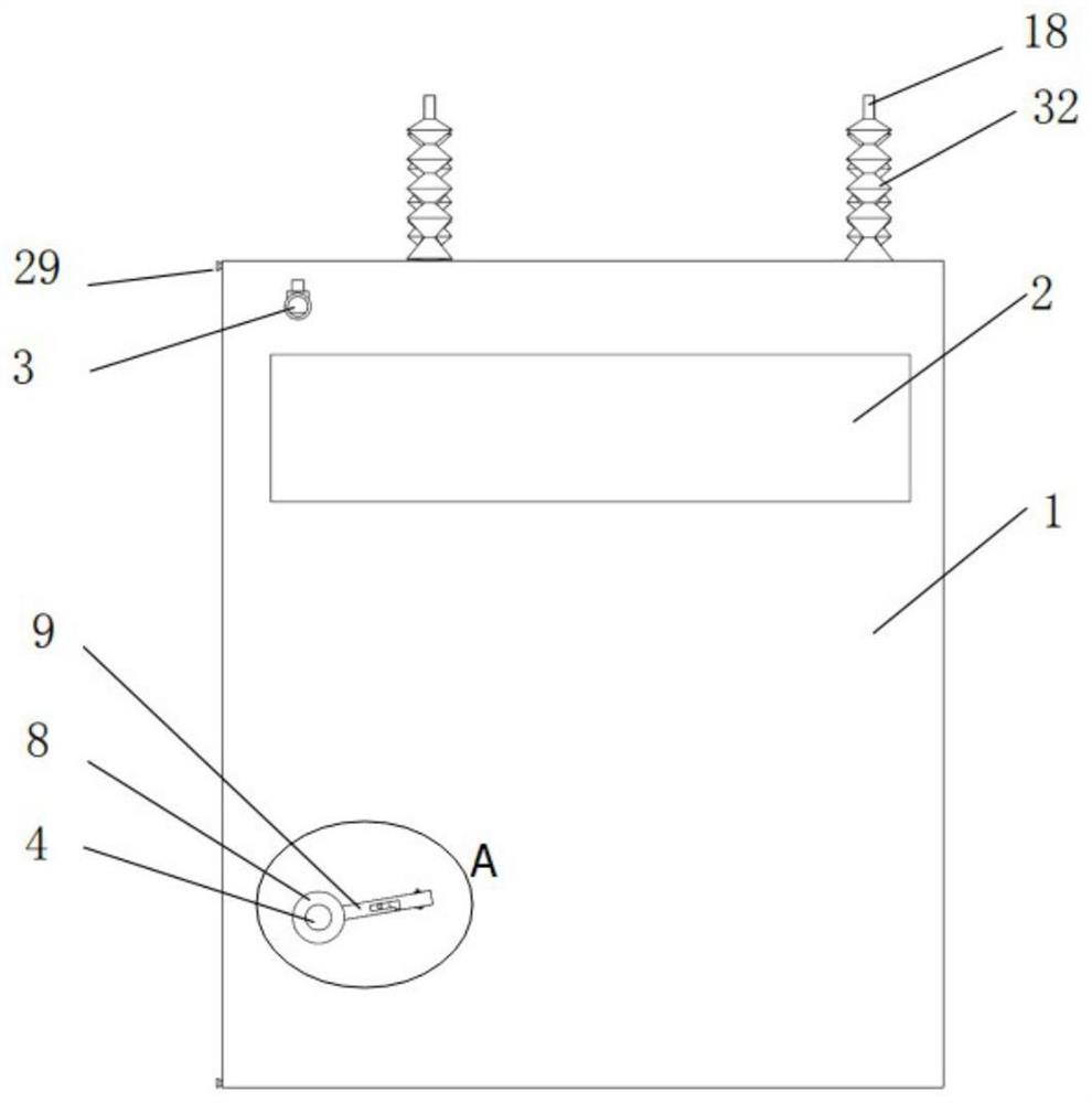 A Complete Set of Circuit Breakers for Quick Closing and Opening