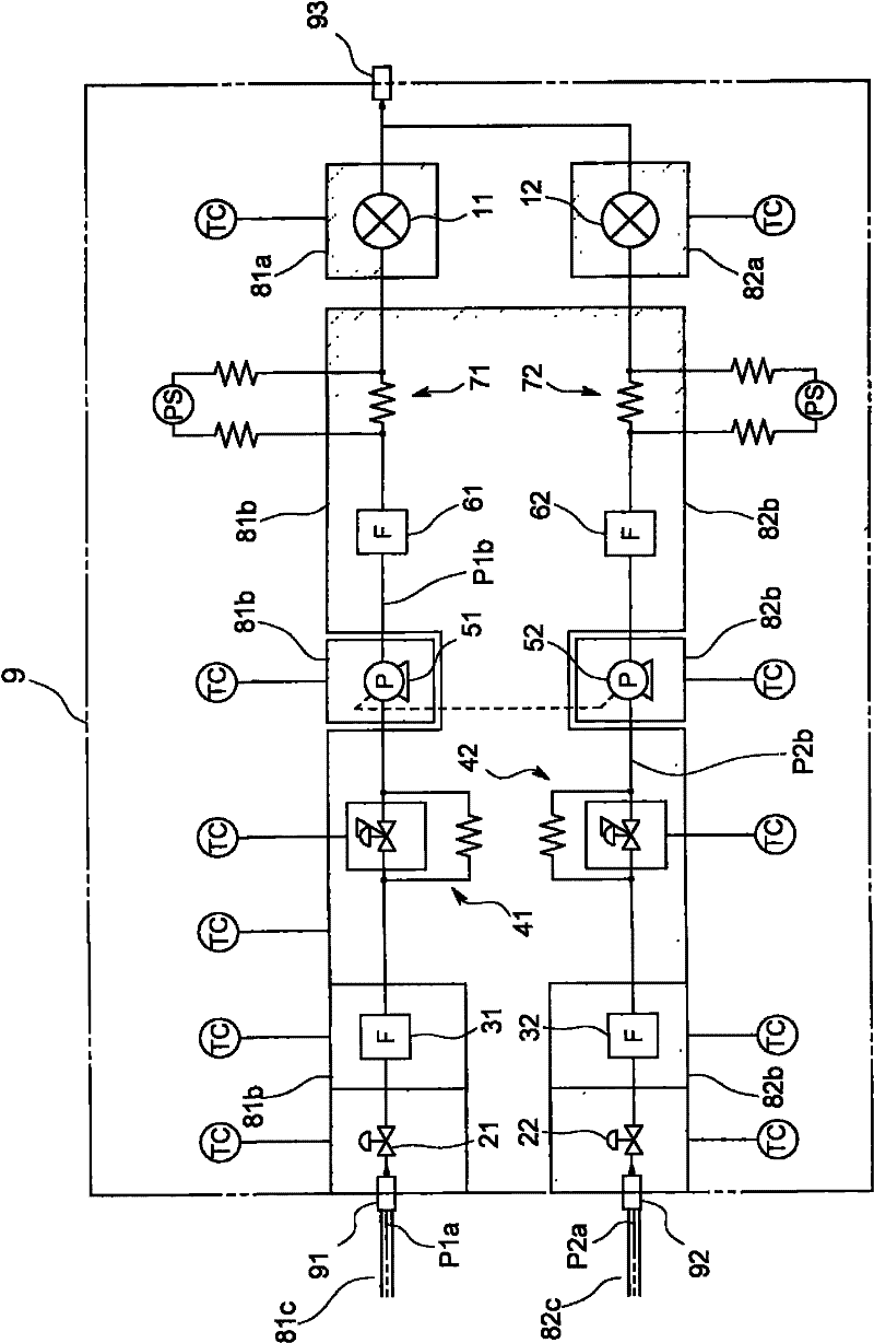 Exhaust gas recirculation (EGR) ratio measuring device