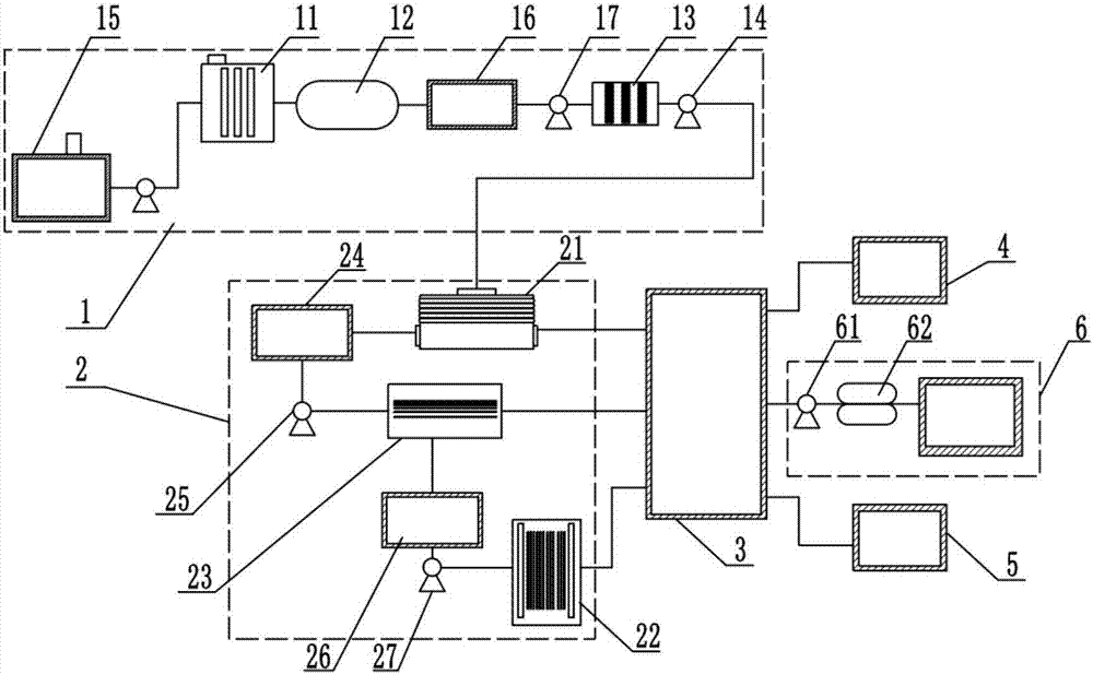 Mixed bed regenerated high-salinity wastewater zero discharging treatment device