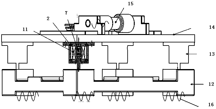 Smart vibration isolator for micro-vibration control