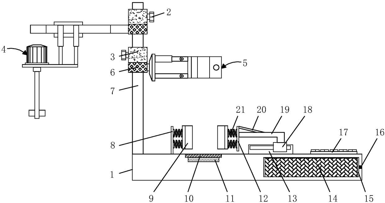 An experiment stand used for chemical teaching