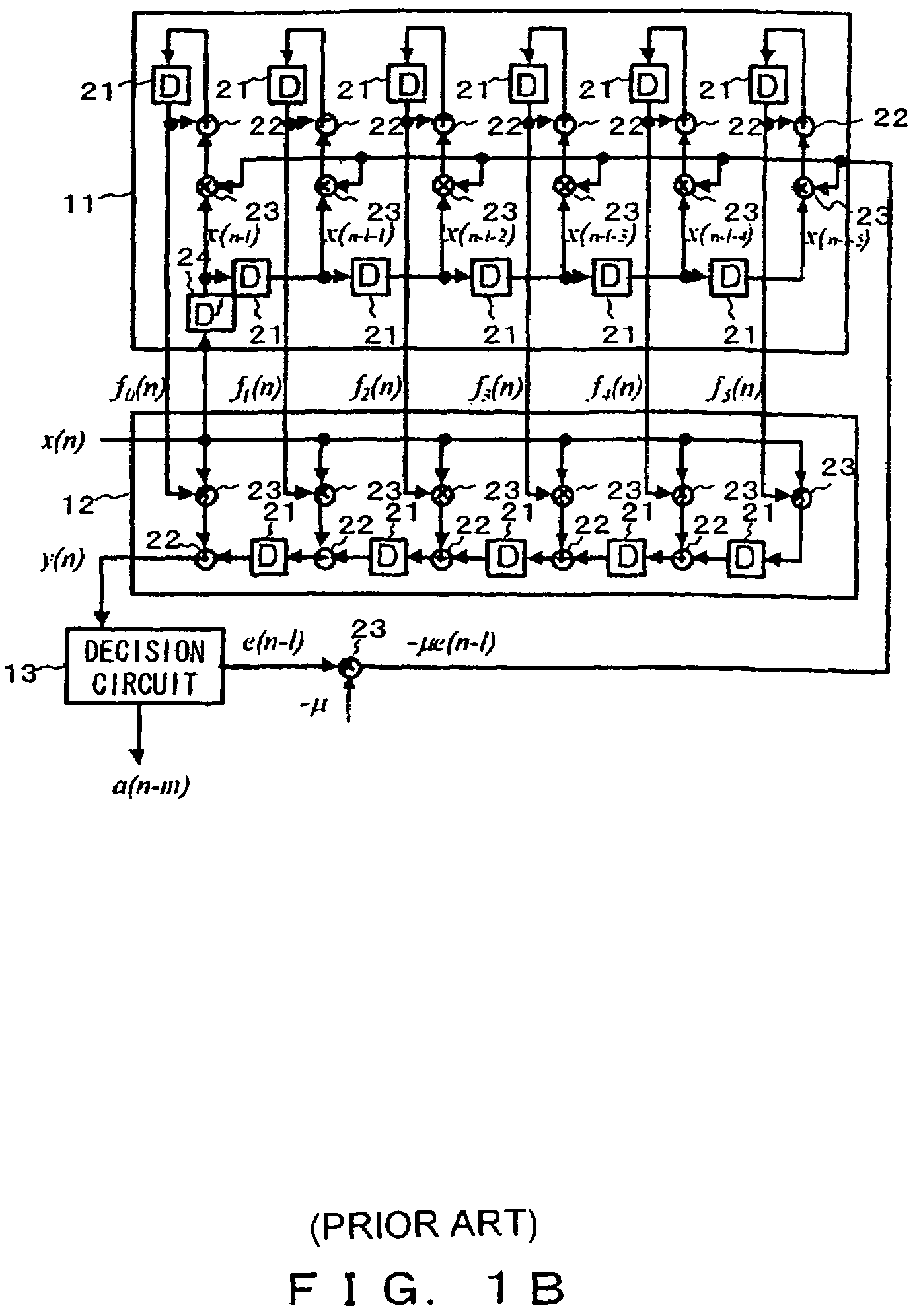 Digital filter adaptively learning filter coefficient