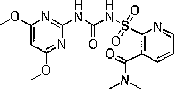 Nicosulfuron herbicidal composition containing pesticide builder