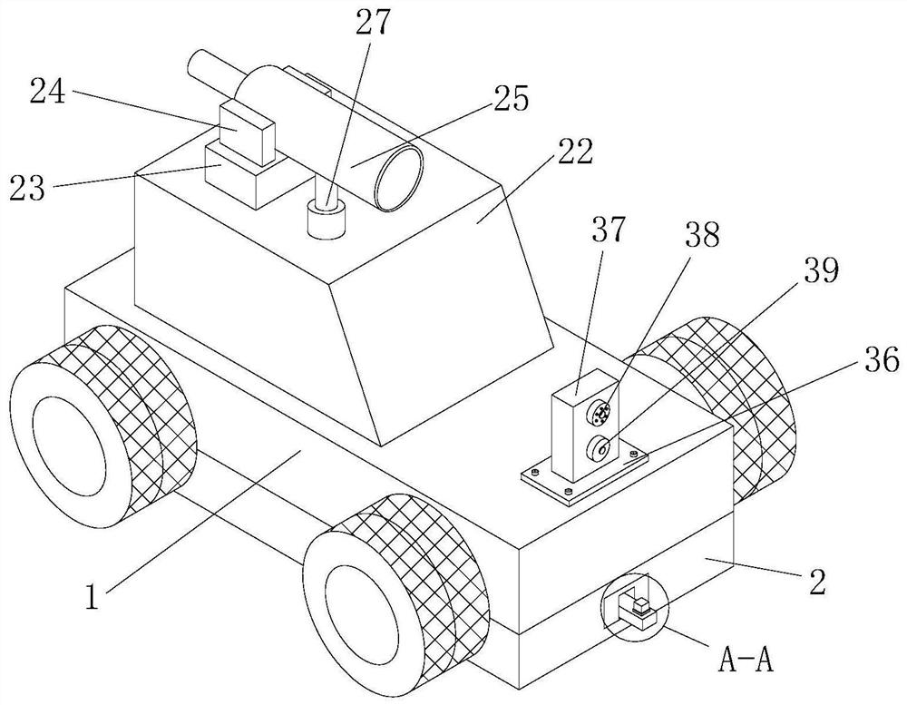 Intelligent fire-fighting robot and intelligent fire-fighting system