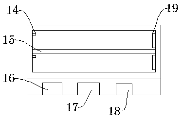 Medicine refrigeration device for endocrinology department