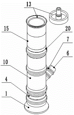 Water smoking pipe type electronic cigarette