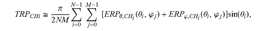 Method for quickly testing a total radiated power of an antenna of a terminal