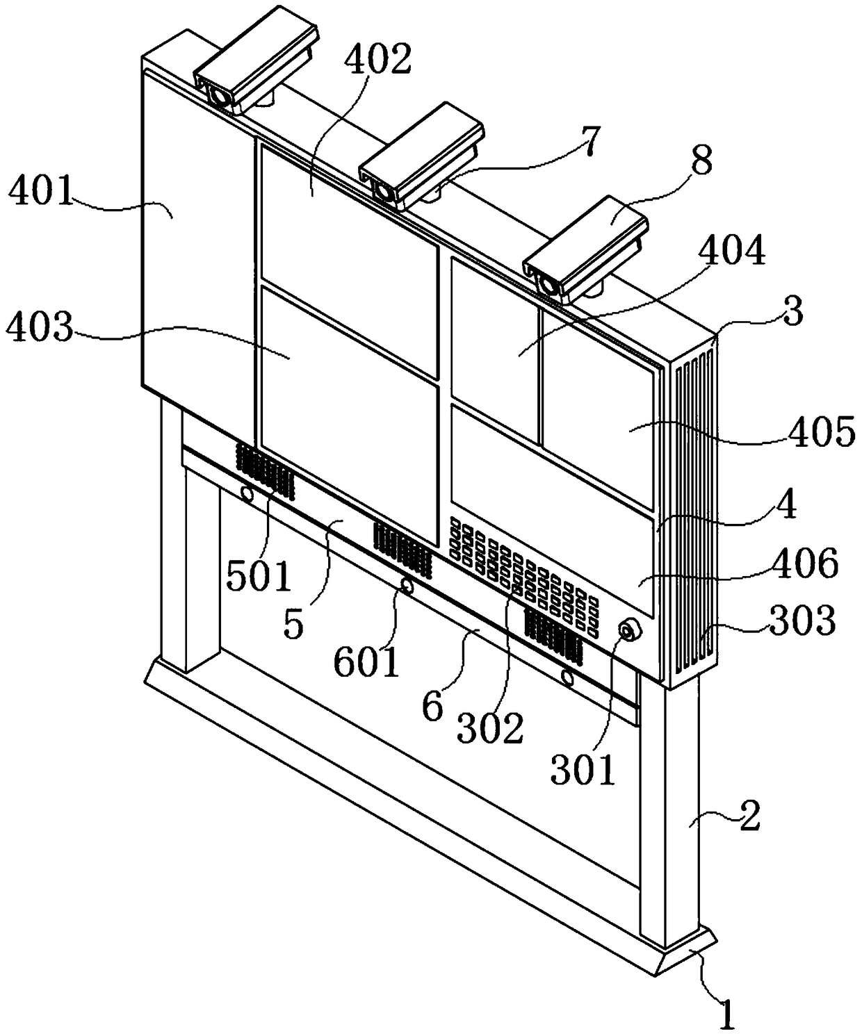 Community service display screen terminal based on mobile phone app and system of terminal