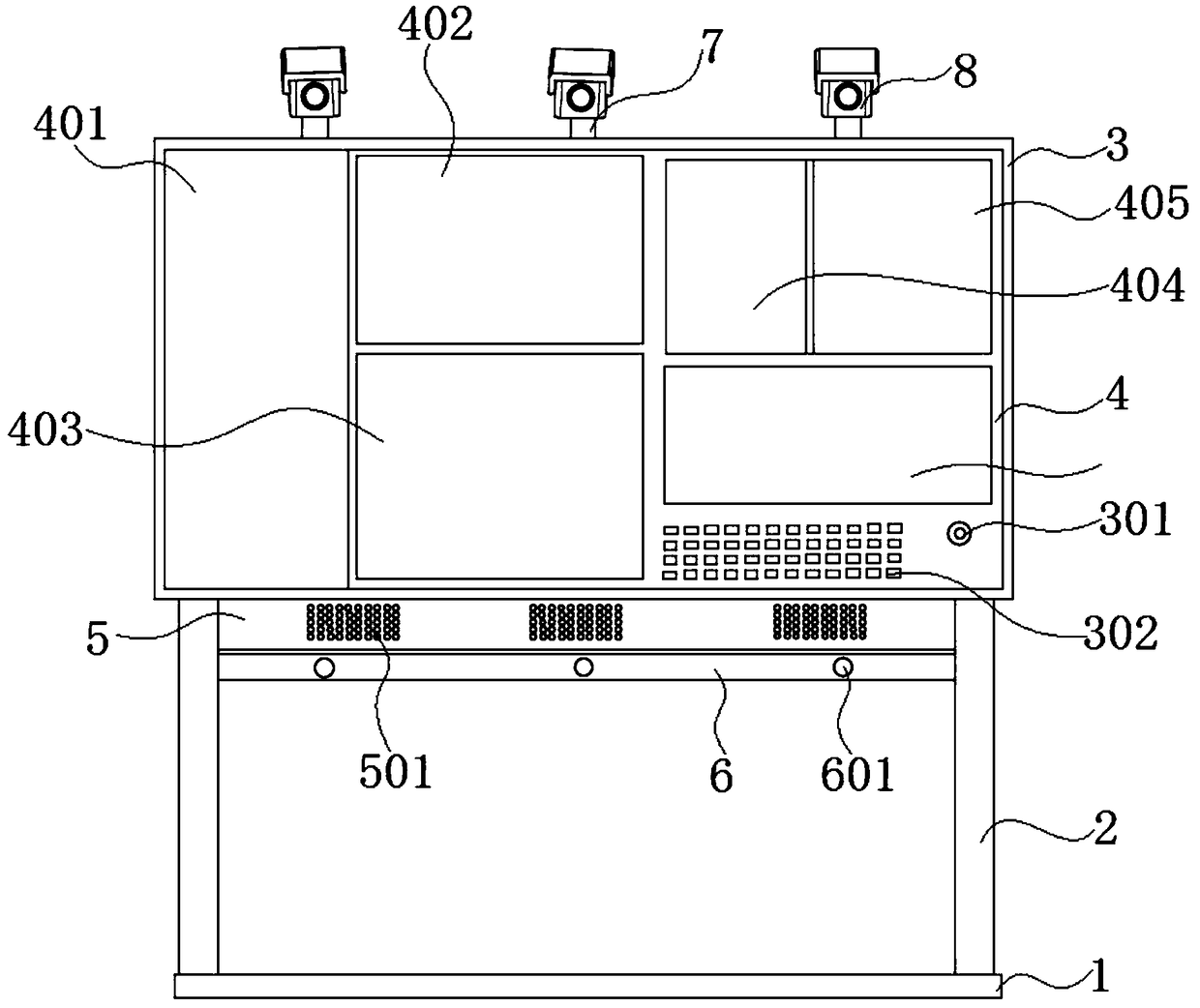 Community service display screen terminal based on mobile phone app and system of terminal