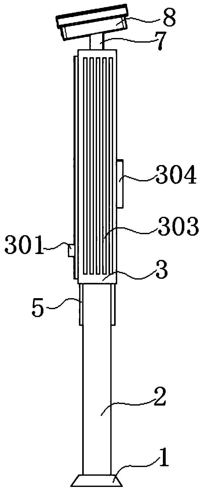 Community service display screen terminal based on mobile phone app and system of terminal