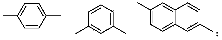 Method for preparing flame-retardant thermoplastic polyimide resin