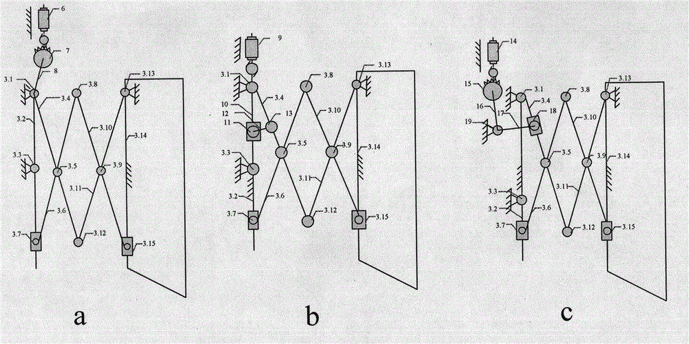 Telescopic type electric balance single-wheel vehicle