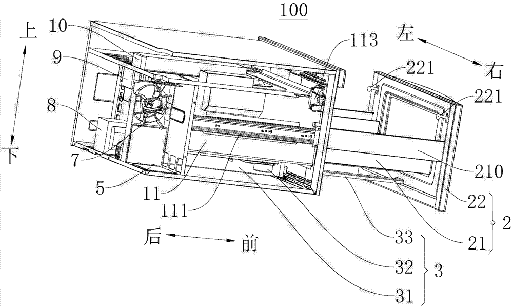 Control method and device for drawer type microwave oven