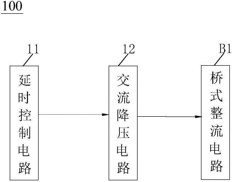 Power supply device used for elevator brake coil