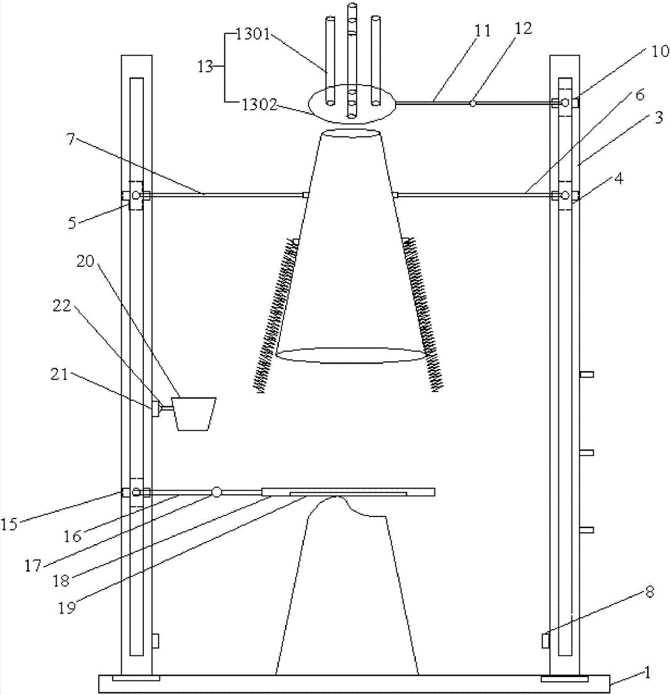 A concrete slump detection device and its detection method