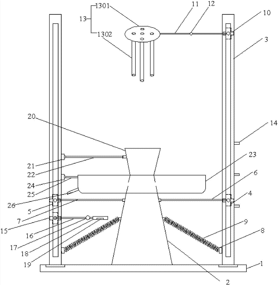 A concrete slump detection device and its detection method