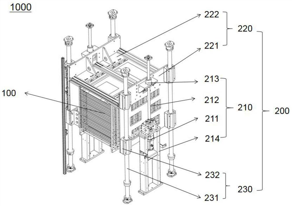 Temporary storage device for materials