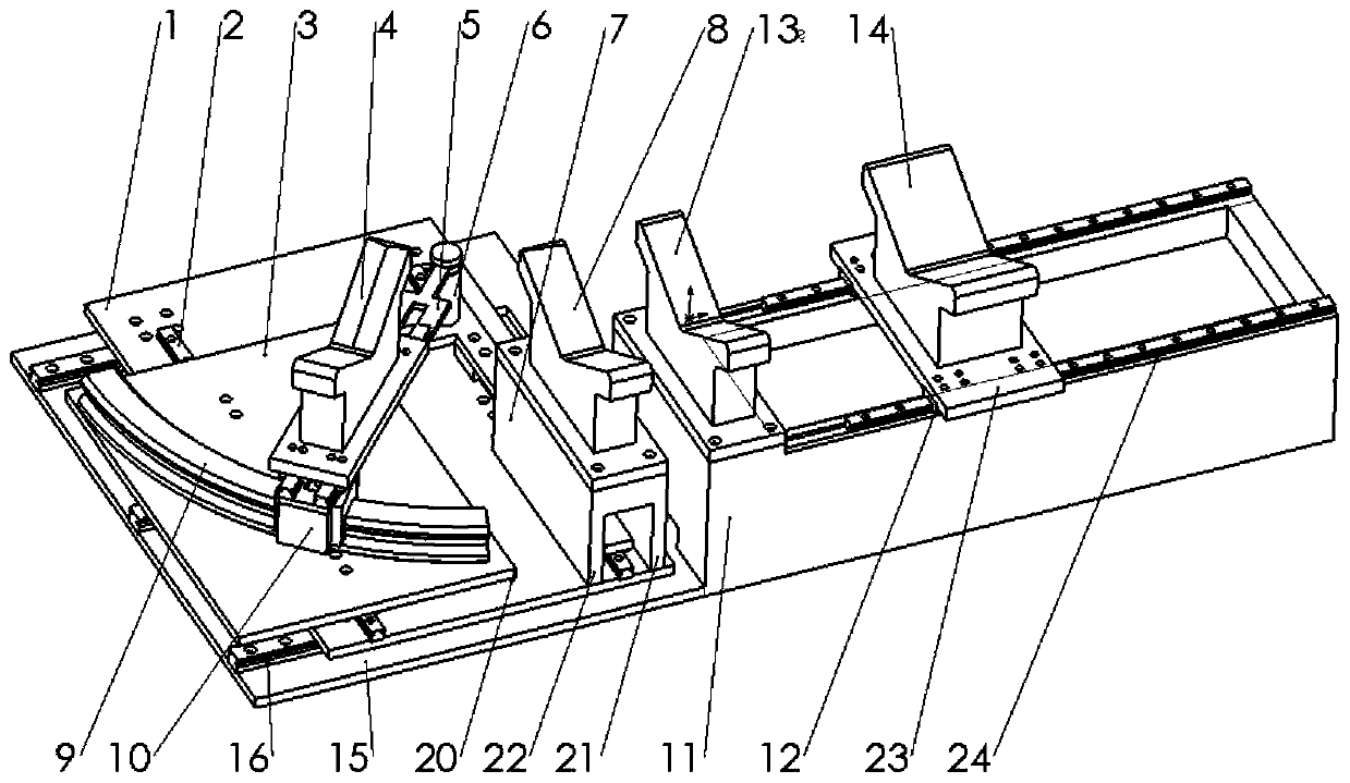 Auxiliary device for ship pipeline welding centering and method