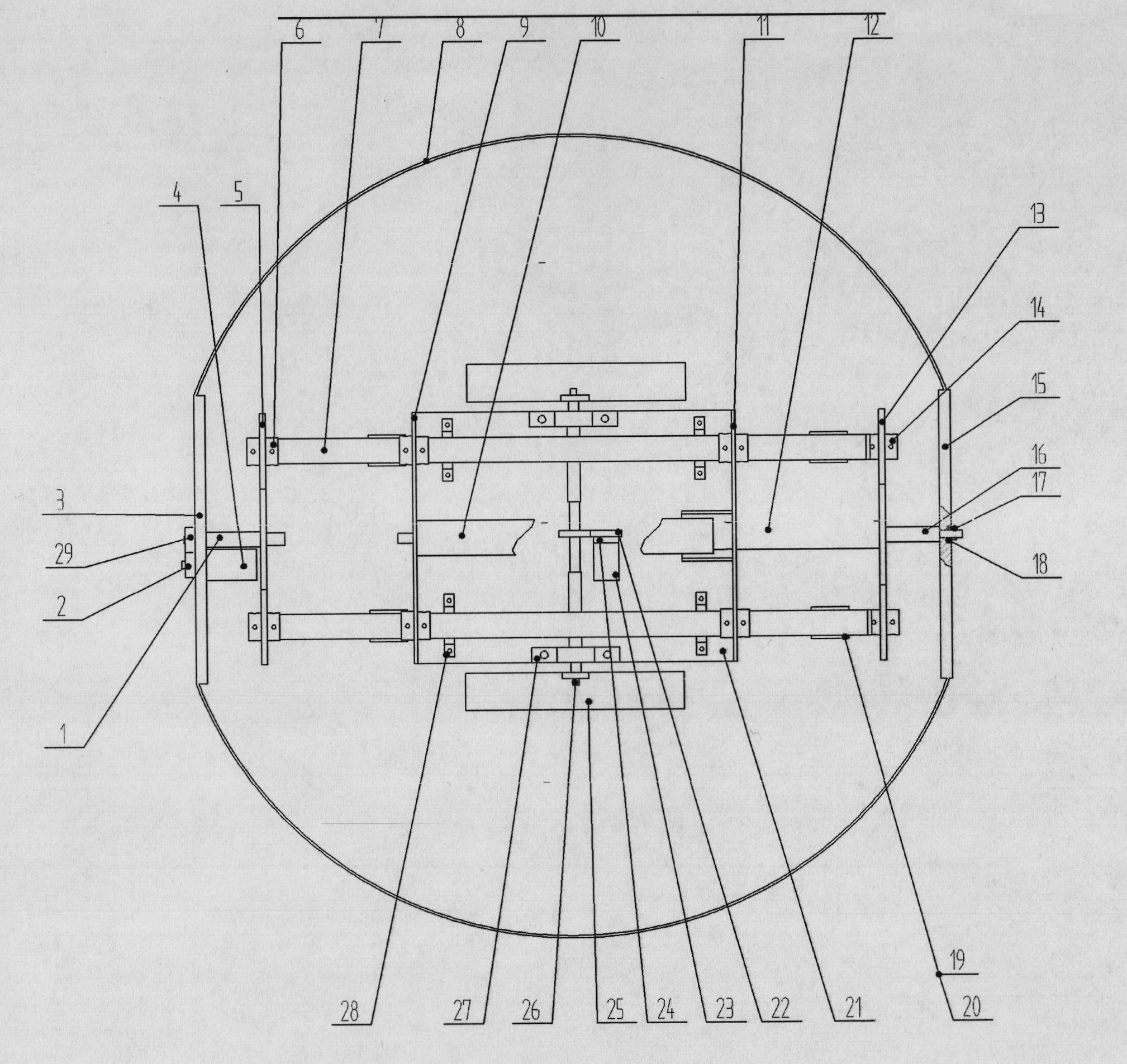 Sphere-wheel compound transformable mobile robot