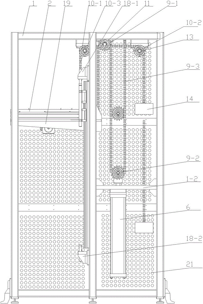 Part tray lifter