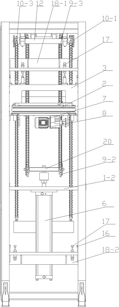 Part tray lifter