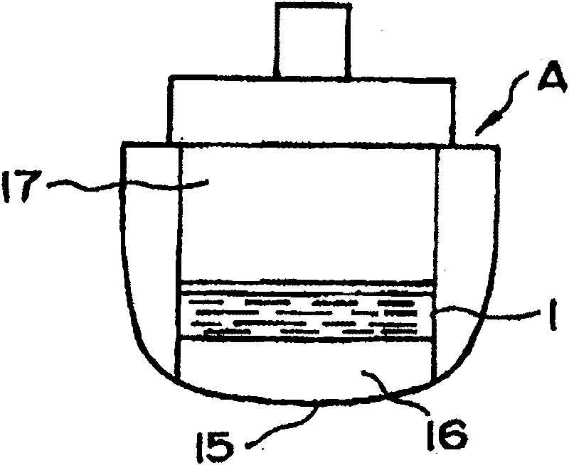 Heating method for fuel oil in fuel oil storage tank