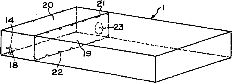 Heating method for fuel oil in fuel oil storage tank