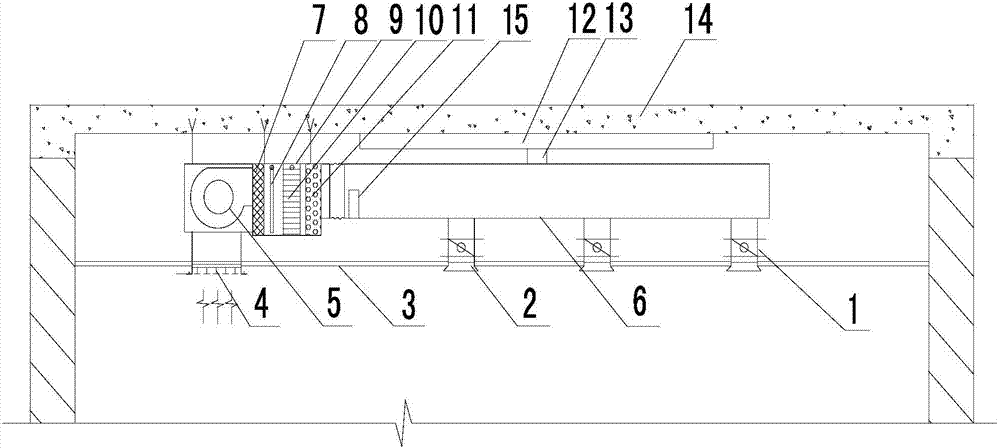 Ventilation system of integrated house