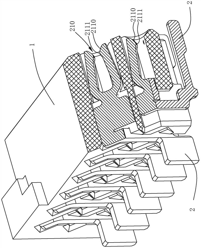 Connector