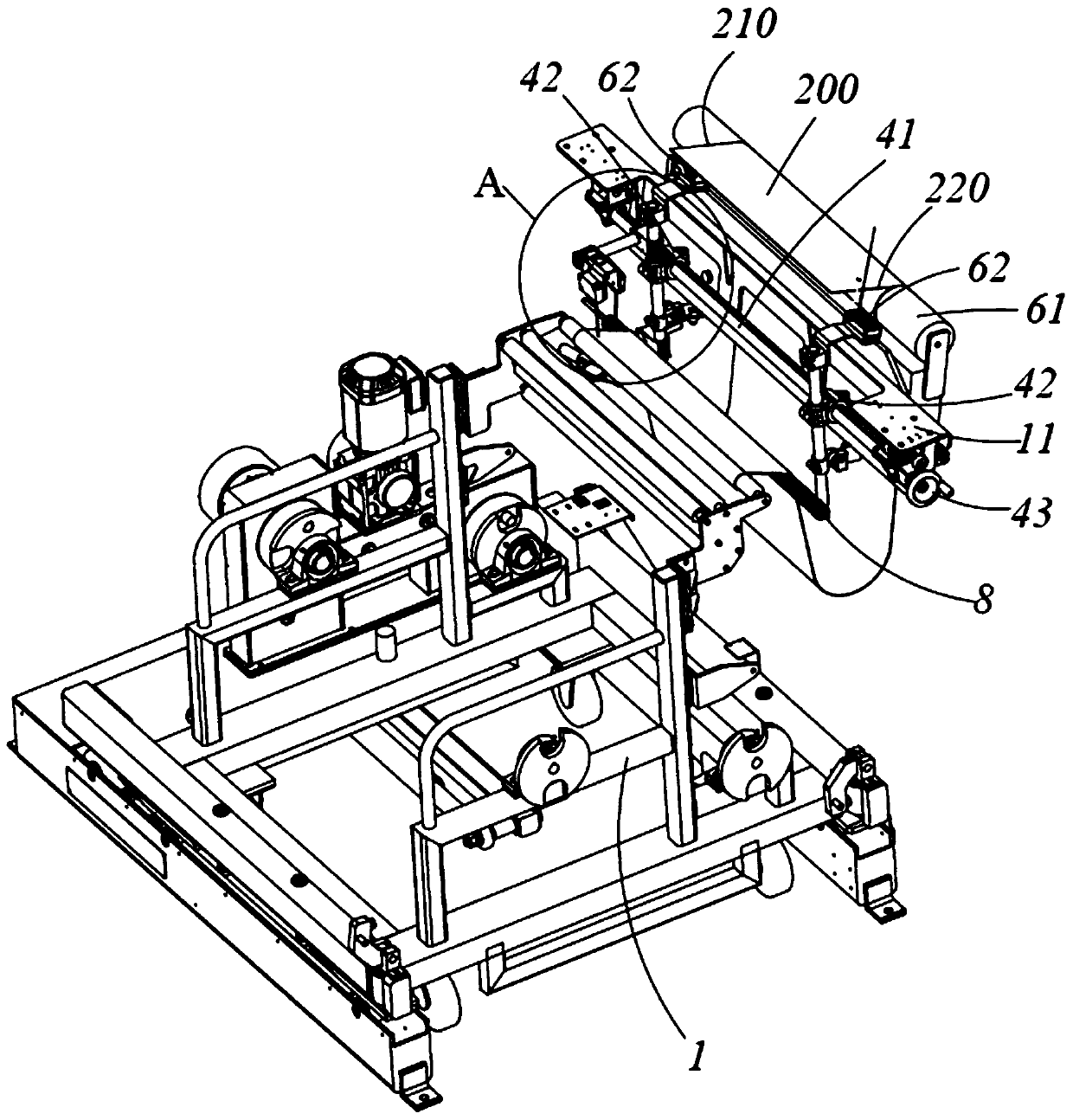 Tire part feeding device