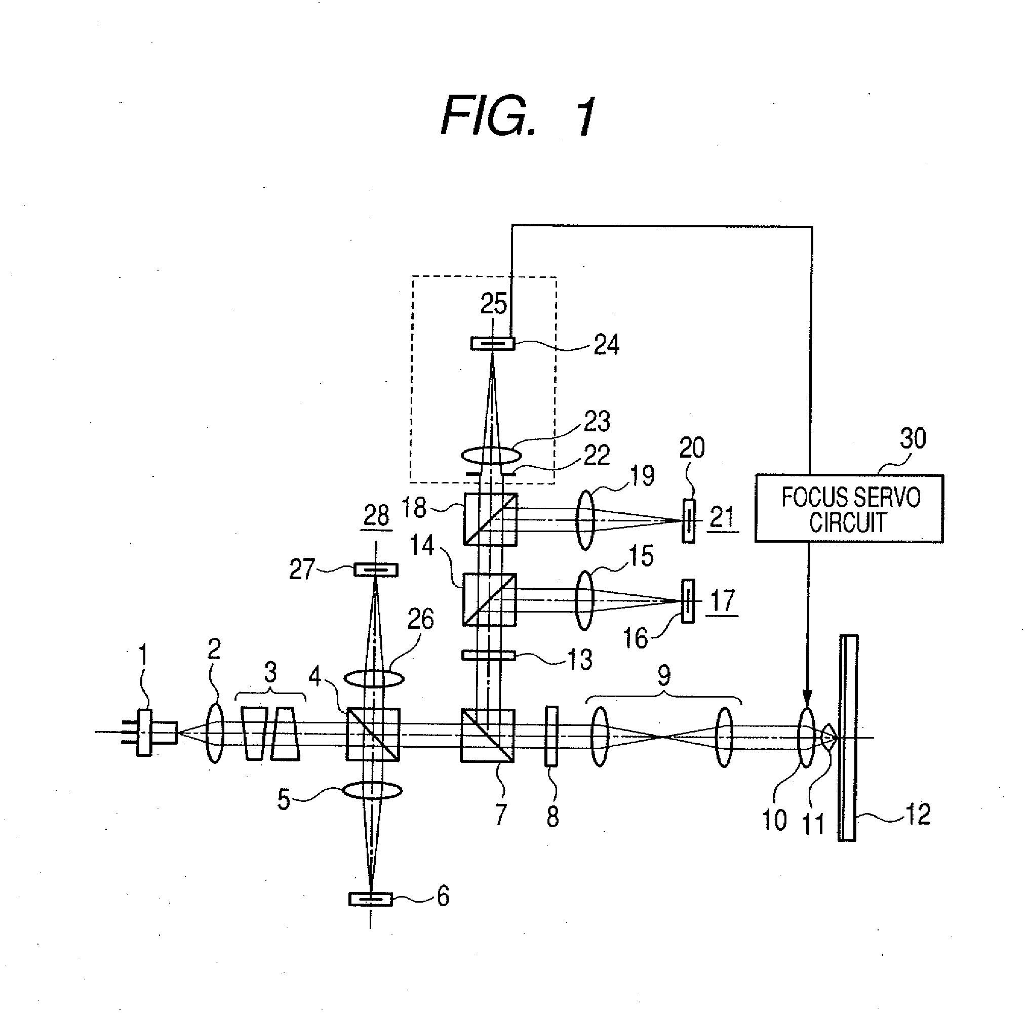 Optical information recording/reproducing apparatus