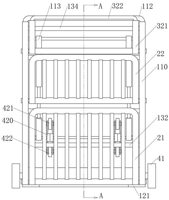 Pull rod trolley