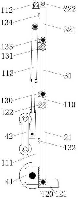 Pull rod trolley